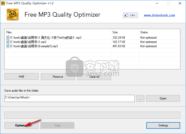 Free MP3 Quality Optimizer(MP3音质优化软件)