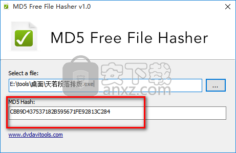 MD5 Free File Hasher(文件md5值计算工具)