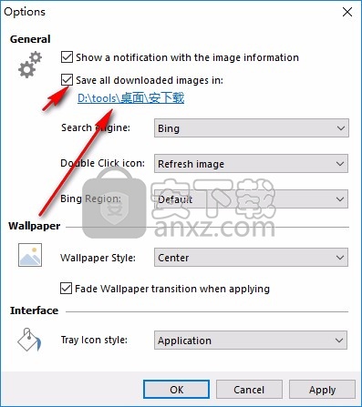 BingSnap(Bing壁纸软件)