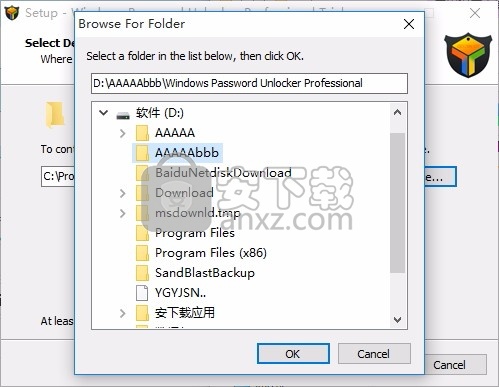 Windows Password Unlocker(Windows密码解锁器)