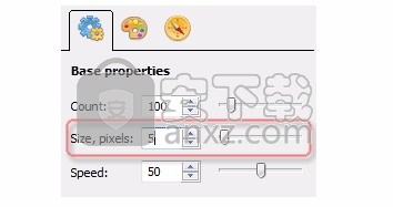 Animated Wallpaper Maker(动画墙纸制作器)