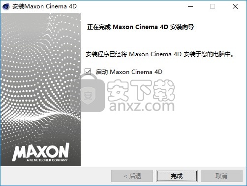 maxon cinema 4d studio r23补丁