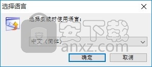 Actual Window Rollup(多功能窗口汇总工具)