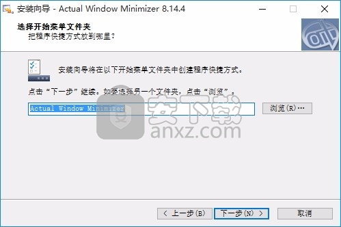 Actual Window Minimizer(窗口最小化器)