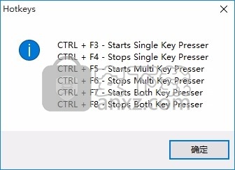 Auto Key Presser(多功能自动按键工具)