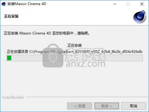 maxon cinema 4d studio r23补丁