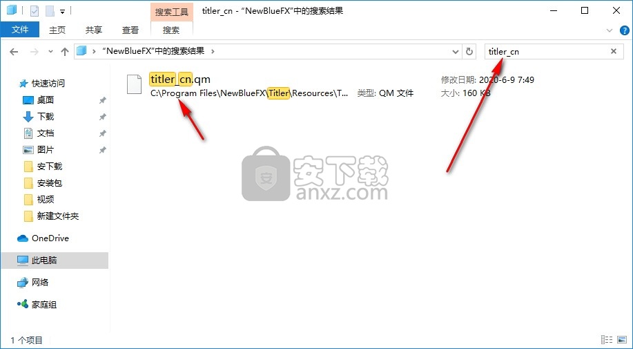 titler pro 7中文