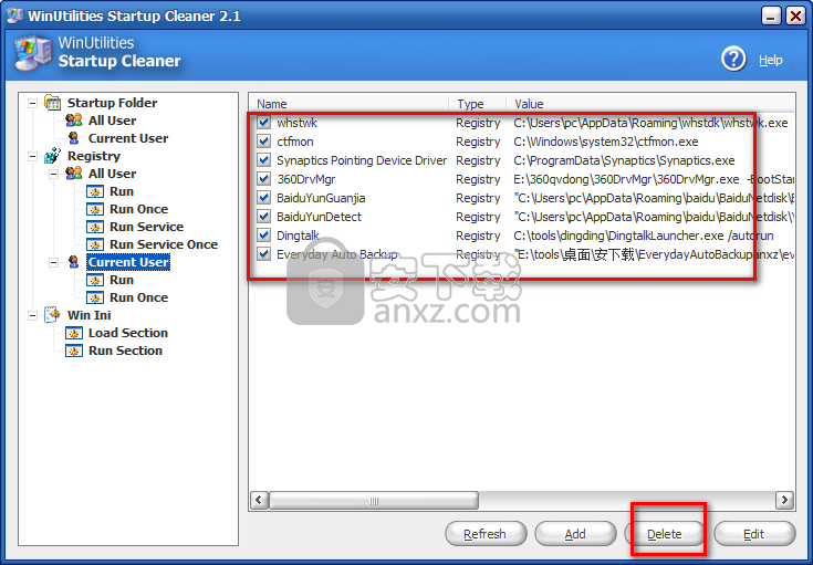 WinUtilities Startup Cleaner(自启动管理软件)