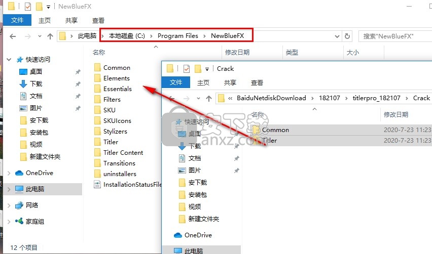 titler pro 7中文