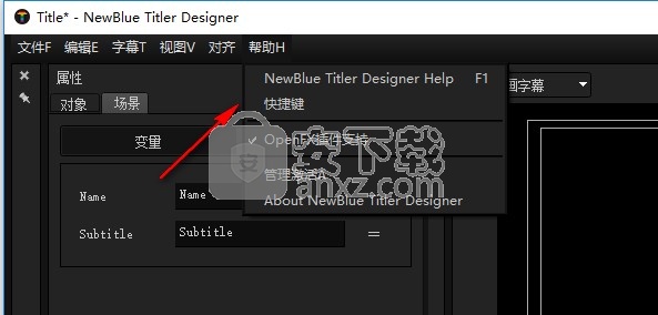 titler pro 7中文