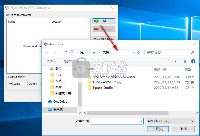 Free AVI to MP3 Converter(avi转mp3转换器)