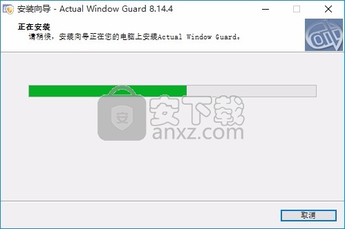 Actual Window Guard(多功能窗口防护工具)