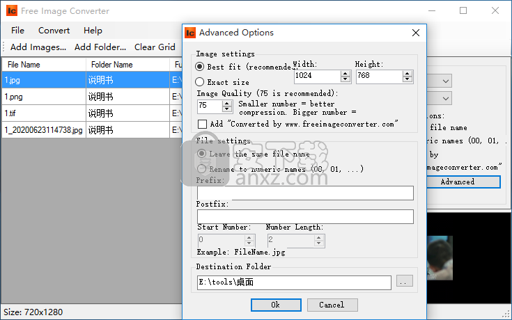 Free Image Converter(图片大小修改软件)