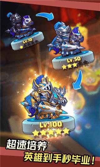 诞生吧魔王殿下