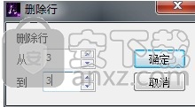 中望cad机械版
