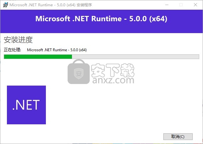 .net framework 5.0离线安装包