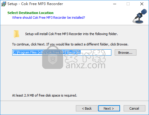 Cok Free MP3 Recorder(MP3录音软件)