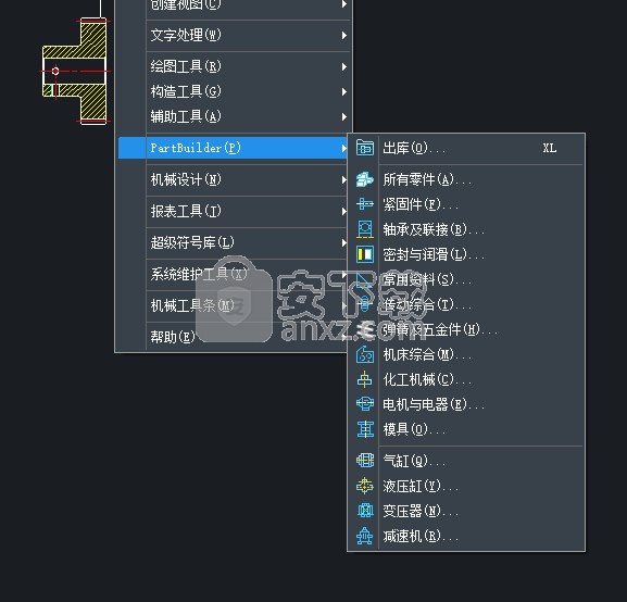 中望cad机械版