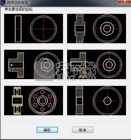 中望cad机械版