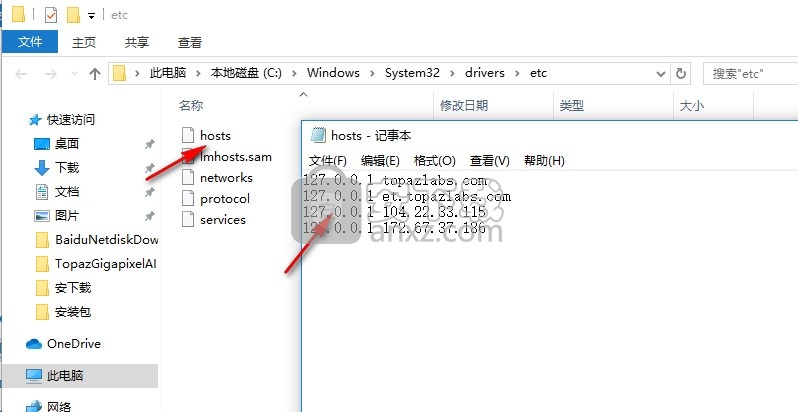 topaz gigapixel ai5.2.3
