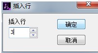 中望cad机械版