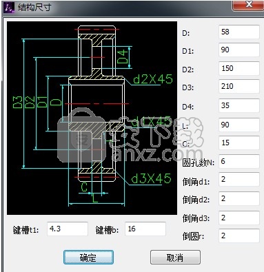 中望cad机械版