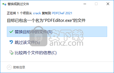 Movavi PDFChef 2021(PDF编辑软件)