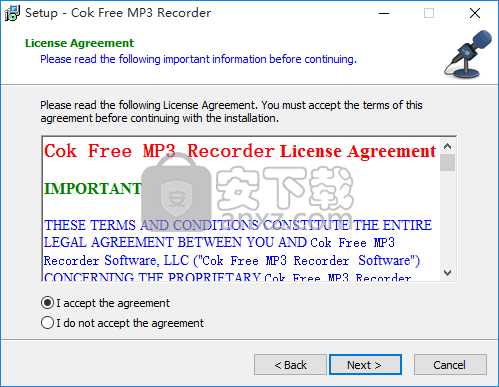 Cok Free MP3 Recorder(MP3录音软件)