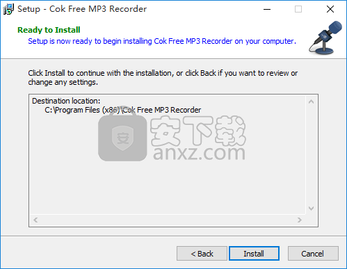 Cok Free MP3 Recorder(MP3录音软件)