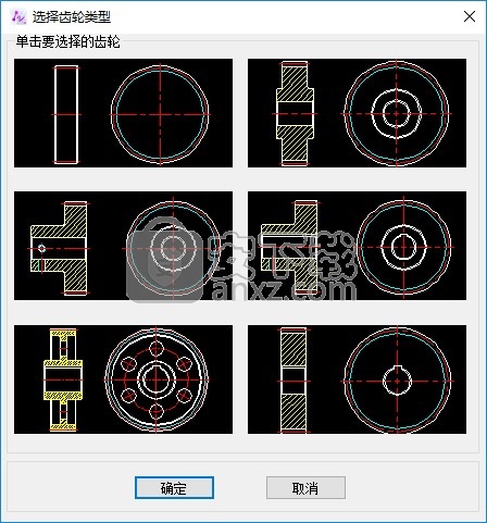 中望cad机械版
