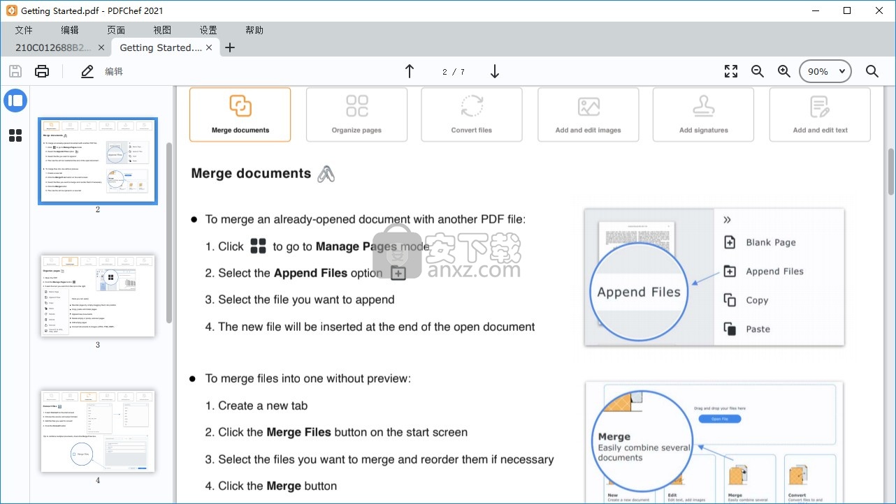 PDFChef2021(PDF编辑器)