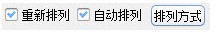 中望cad机械版