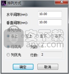 中望cad机械版