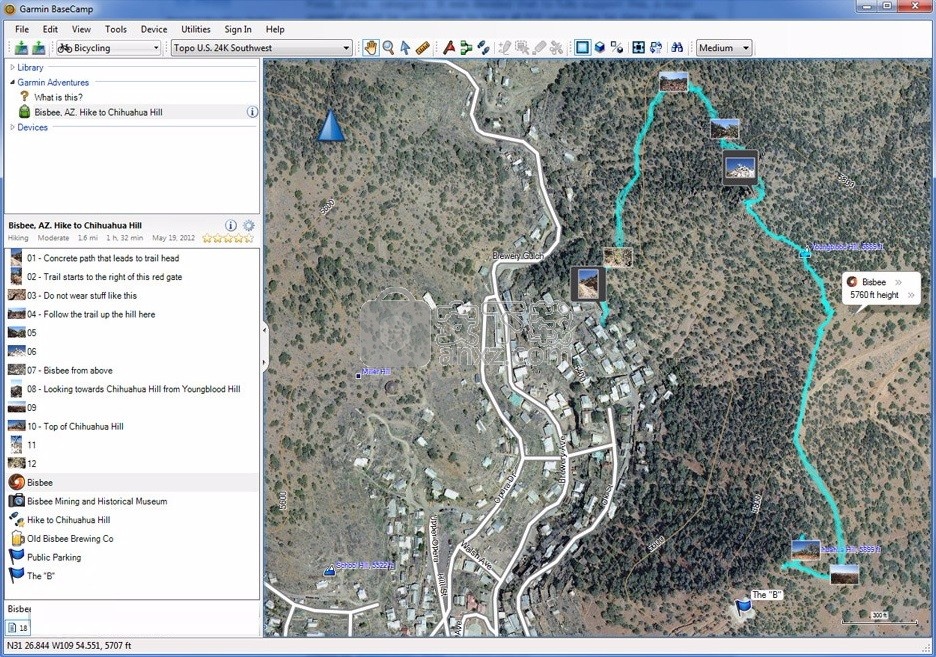 Garmin BaseCamp(多功能路线与导航系统)