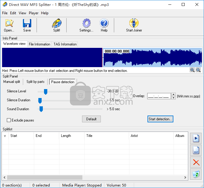 Direct WAV MP3 Splitter(WAV/MP3分割工具)