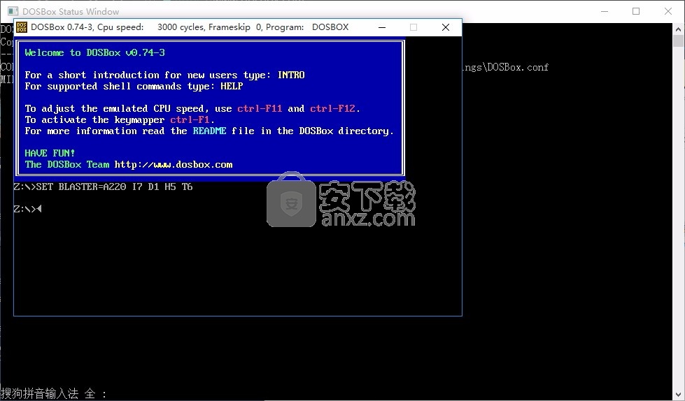 DOSBox Portable(多功能DOS模拟器)