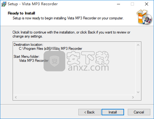 Vista MP3 Recorder(mp3录音工具)