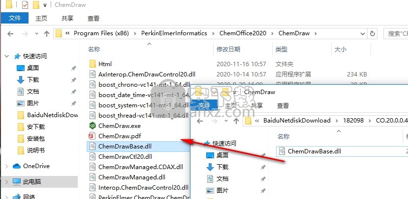 chemoffice suite 2020(化学建模和绘图软件)