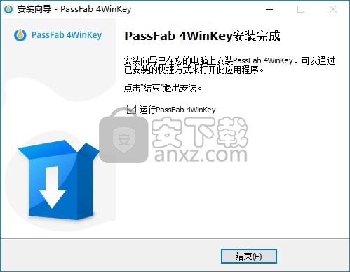 PassFab 4WinKey Enterprise中文