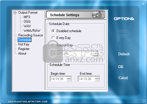 Vista MP3 Recorder(mp3录音工具)