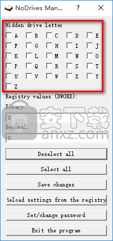 NoDrives Manager(磁盘分区隐藏工具)