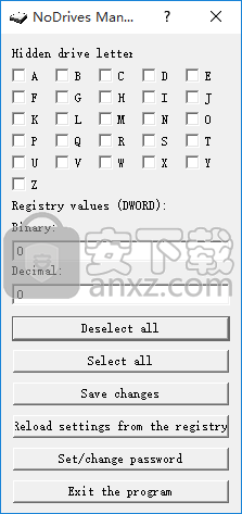 NoDrives Manager(磁盘分区隐藏工具)