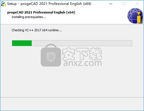 progeCAD pro2021专业版