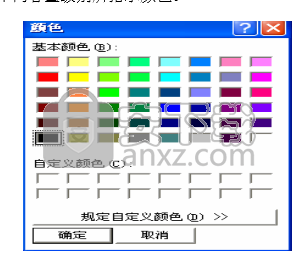 硅格T18量产工具(MPTool2)
