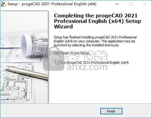 progeCAD pro2021专业版