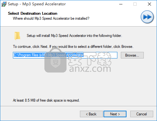 Mp3 Speed Accelerator(mp3播放速度调整工具)