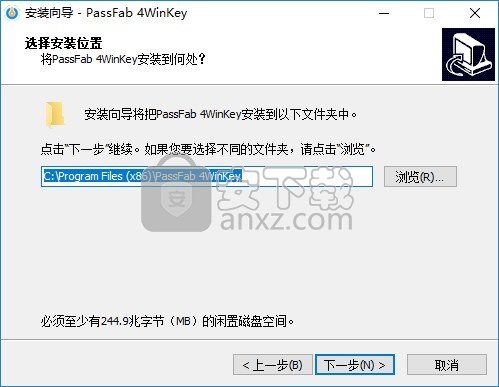 PassFab 4WinKey Enterprise中文