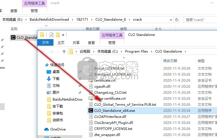 CLO Standalone 7.2.130.44712 + Enterprise instal the new version for windows