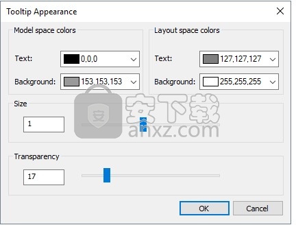 progeCAD pro2021专业版