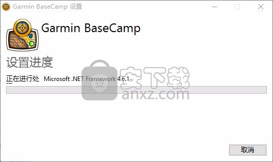 Garmin BaseCamp(多功能路线与导航系统)